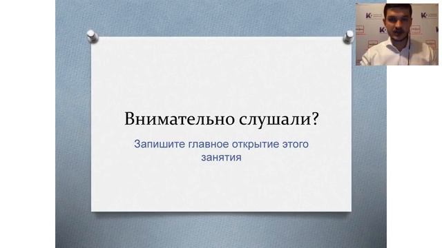 Мужской и женский способ работы интуиции. Алексей Кройтор.