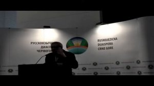 Посол РФ Андрей  Нестеренко о боравке
