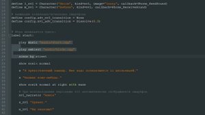 Как добавить звуковой канал в РенПай и почему вам это нужно? - Уроки RenPy #46 | Космо