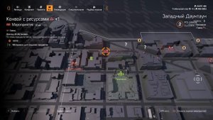 DIVISION 2 КАК ПРОЙТИ 5 ЭТАПОВ ИСПЫТАНИЯ СПЕЦИАЛИЗАЦИИ ПУЛЕМЕТЧИКА | ПОЛНОЕ ПРОХОЖДЕНИЕ
