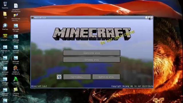 как скачать майнкрафт онлайн и оффлайн? смотреть онлайн