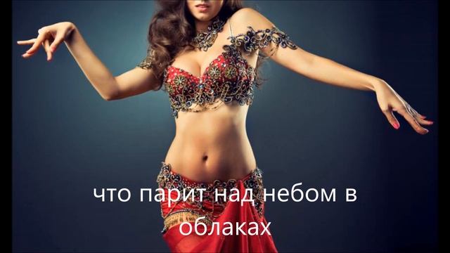 Ilyas TatliGan- Восточная богиня (Караоке+бэк вокал) смотреть онлайн