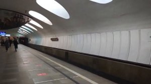 Станция метро Отрадное в Москве