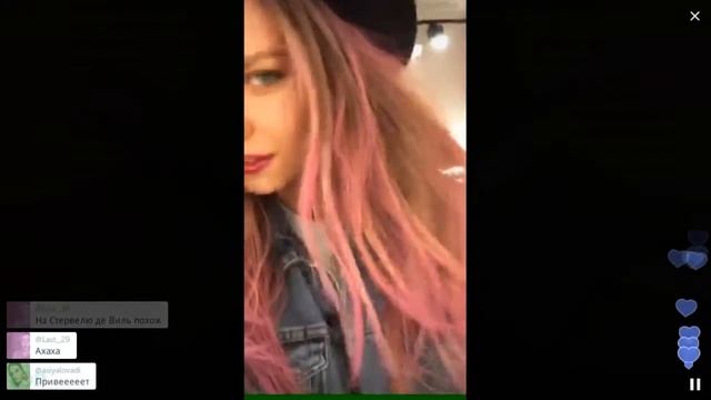 Розовые волосы / Перископ Буримовой 2016 на TopPeriscope.Ru смотреть онлайн