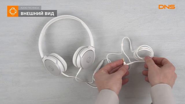 Распаковка стереогарнитуры AUDIO-TECHNICA ATH-AR1ISWH / Unboxing AUDIO-TECHNICA ATH-AR1ISWH смотреть онлайн