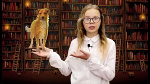 Обзор книг серии" Хроники стаи"