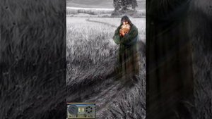 Где-то там далеко и очень давно.