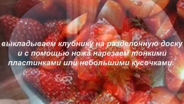 Торт сметанный с желатином смотреть онлайн