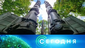 «Сегодня»: 30 мая 2022 года. 10:00 | Выпуск новостей | Новости на НТВ
