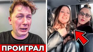 МЫ ПОТЕРЯЛИ ВСЁ! Вику нашел КИНГ! Егорио СКРЫЛСЯ С БАБЛОМ !