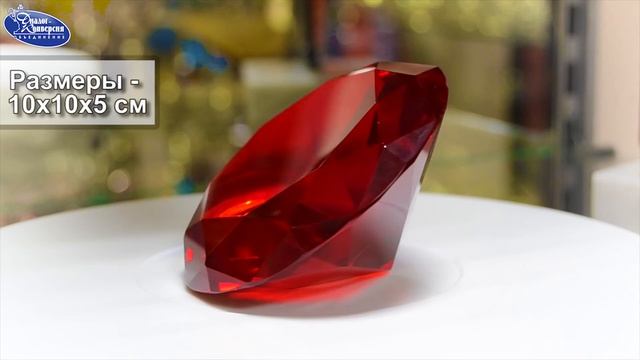Приз из оптического стекла