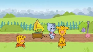 Песня из Оранжевой Коровы