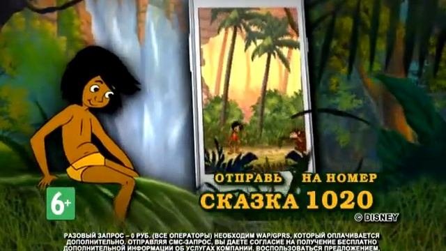 SKAZKA (6) 1020_MPEG.mpg