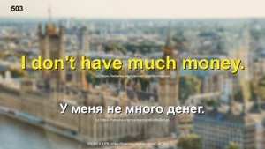 1000 озвученных фраз на английском и русском языках [EN-RU-1]