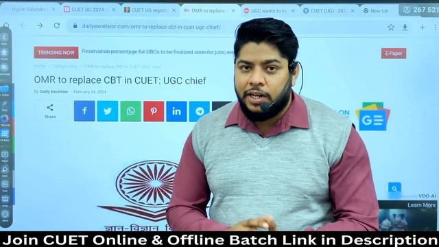 CUET 2024 Application form Biggest Update form out 🔥Information bulleting latest update🔥