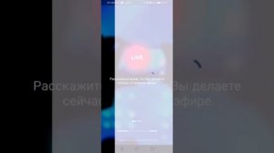 КАК СНЯТЬ КЛИП В ВК