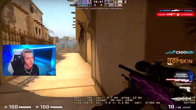 fANDER опять говорит про inkmate смотреть онлайн