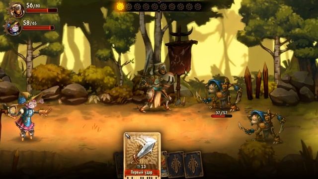 SteamWorld Quest Hand of Gilgamesh#1 Карты которых мы достойны смотреть онлайн