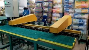 Линия по производству профильных губок.