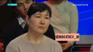 Стихи про маму до слез на казахском