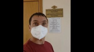 В Уфе мужчина оказался "беременным" в больнице.