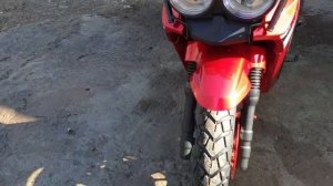 Купили скутер Венто Смарт