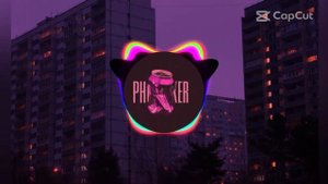 Плавный phonk (2019-2022)