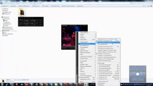 KMPlayer - медиа плеер с самым большим функционалом