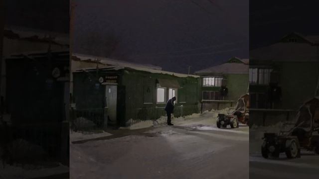 Каргасок  Посвещается 2020 Год .Томская Область..