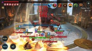 ДАР МЕТЕОРИТ НА МИТРАЛЕ ИМБА. ДВУЛИКИЙ ЗА 1.30. RAID SHADOW LEGENDS