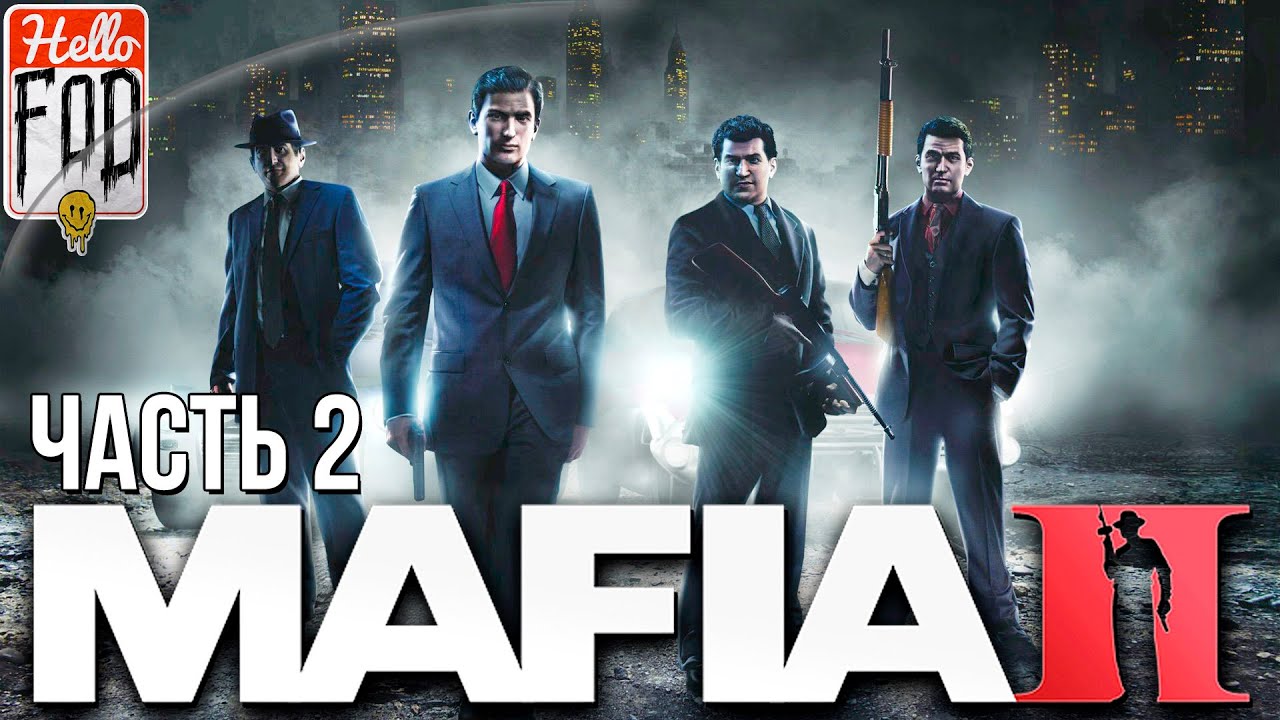 Mafia II Definitive Edition (Сложность Высокая) ➤ Полное прохождение ➤ История 2..mp4
