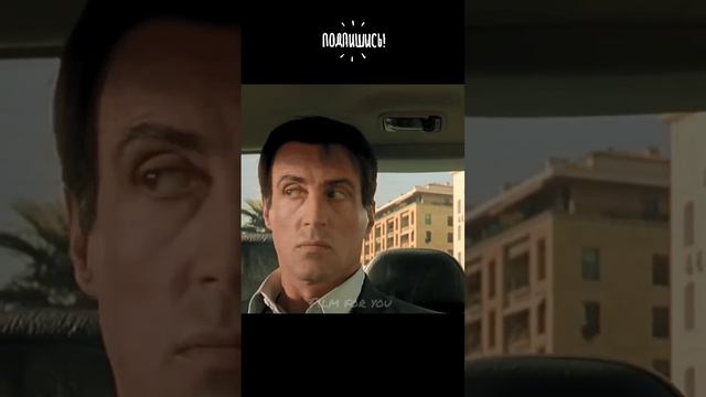 Фильм: Такси 3 🚕 (2003)