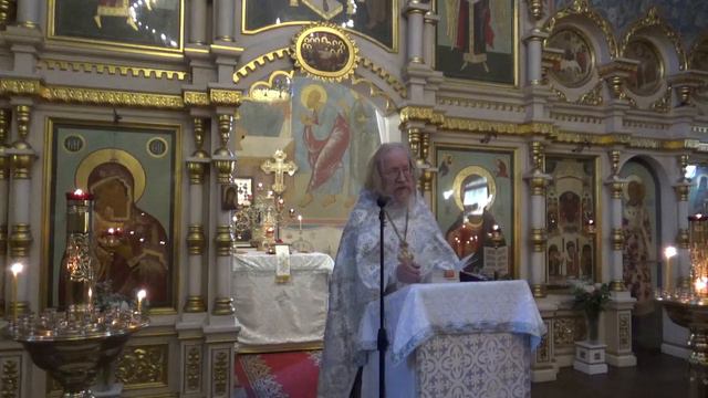 Проповедь 21 января 24 г. смотреть онлайн