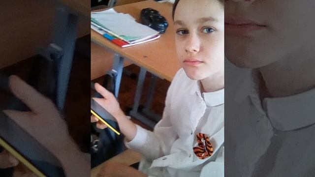 Ставрополь (школа 64) 4 