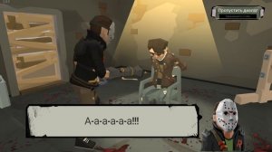 БОСС! Растение-Зомби! ПРИ ДЕНЬГАХ! [The Walking Zombie 2] #12