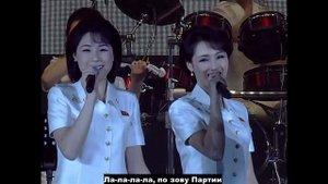 Моранбон - "Костёр"(우등불)