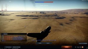 [ДВТ]  [Фан-Ивент] Второе сражение при Эль-Аламейне 2.0 [Часть 3/3]