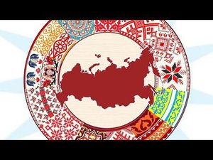 Мы в одной стране живем