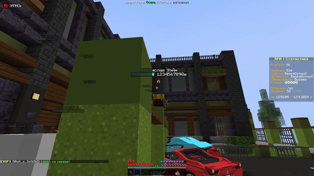 что зачем сразу убиват