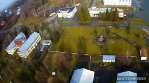 Краснокаменск с высоты птичьего полета.