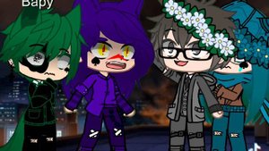 МеМе//13 карт//Игра должна потерять одного играка