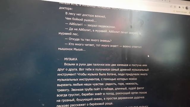 Буква М. Букваренок для дошкольников, Юдин. Поэты смотреть онлайн
