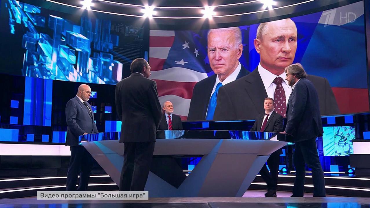 В программе "Большая игра" эксперты обсудят введение США новых антироссийских санкций