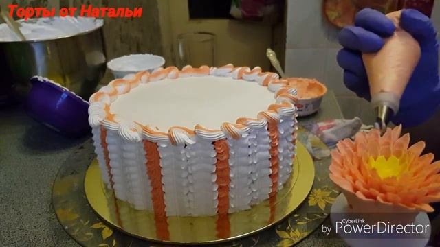 торт украшен БЗК