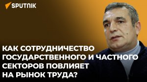 Эксперт объяснил, почему в АР нужно создавать крупные производственные предприятия