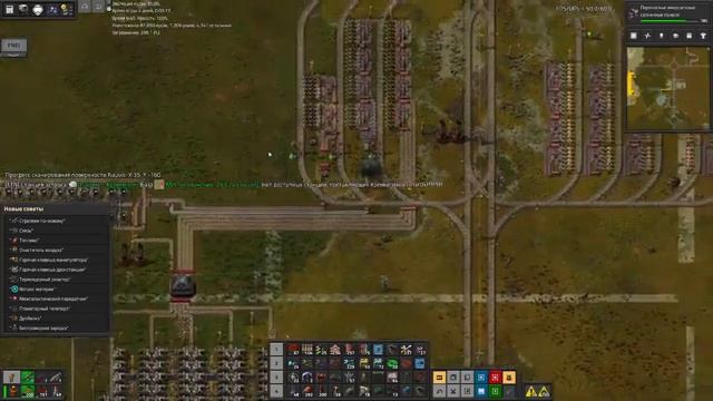 Krastorio 2 + Space Exploration. Завод по переработке камня. Прохождение (18)