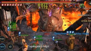 КЛАНОВЫЙ БОСС | Raid Shadow Legends | Wolraen