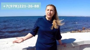 Крым на ПМЖ: риэлтор Севастополя Ксения Шварц