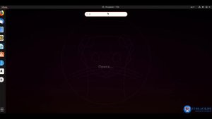 Обновление операционной системы Ubuntu 19.10 разными способами.