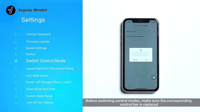 Segway Ninebot S-MAX | APP Operational Guidance смотреть онлайн